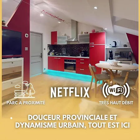 Havre De Paix - Cafe & Parc Gratuits * نانسي